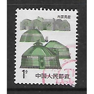 CHINA 1986 SG 3435 1F SKIN TENTS INNER MONGOLIA FINE USED