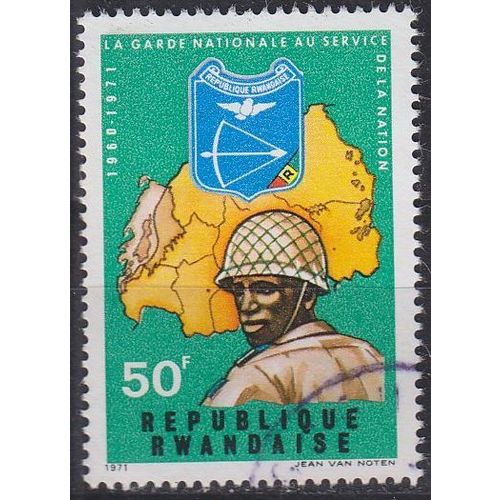 RUANDA RWANDA [1972] MiNr 0478 ( OO/used )