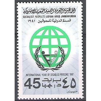 Libya 1981 Michel 858 Neuf ** Cote (2005) 0.30 Euro Année des handicapés