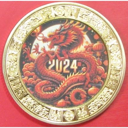 2024 Year Of The Dragon. Challenge Coin. Souvenir. B14b.
