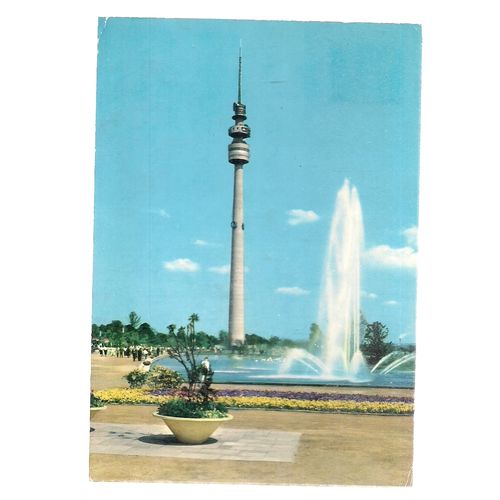 AUSSICHTS UND FERNSEHTURM, DORTMUND, GERMANY used vintage postcard c. 1972 =