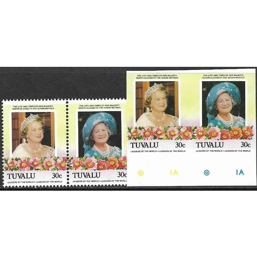 1985 SG 336/337 - MNH (**) - pair perf. And Imperf.