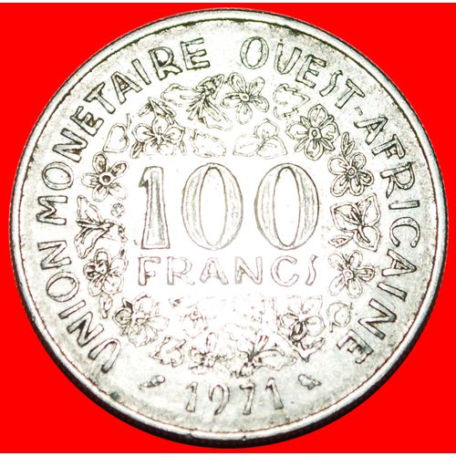 FRANCE GOLD FISH: WEST AFRICAN STATES ★ 100 FRANCS 1971★LOW START★NO RESERVE