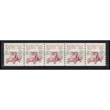 2125a 5.5c Star Route Truck Very Fine MNH Dry Gum PNC 1/5 X0474