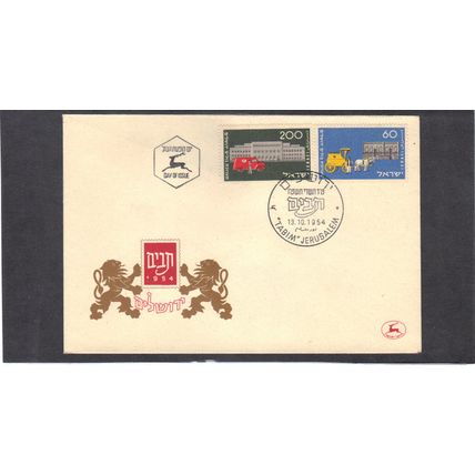 FDC Isreal Stamps/2 (Cachet-U/A) CV02856