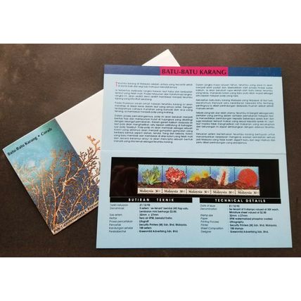 Malaysia Corals 1992 Underwater Life Reef Fauna Marine Ocean (p. pack) MNH