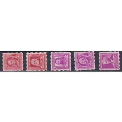 876 3c Luther Burbank Fine MNH VA0936e