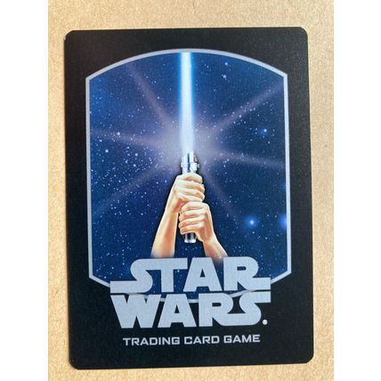 Star Wars TCG: A New Hope # 94 Mounted Stormtrooper (A) 2002 WotC Dark Uncommon