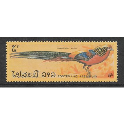 LAOS 1986 BIRD 5K GOLDEN PHEASANT SG 913 U/M MINT #3
