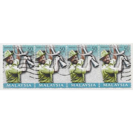 MALAYSIA 1999 P RAMLEE ACTOR FILM DIRECTOR 70th BIRTHAY STRIP 4 STAMPS 50s USED