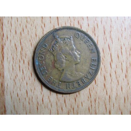 Eastern Caribbean Territories 1960 1 Cent Coin