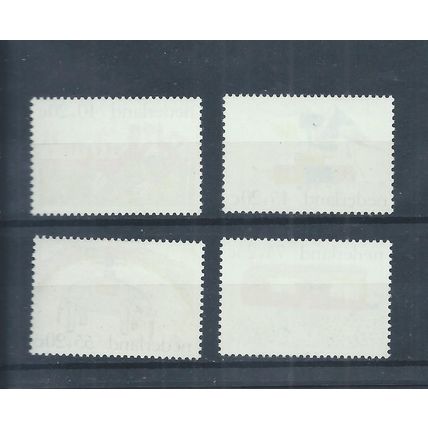 Netherlands stamps. 1976 Child Welfare MNH SG 1259 - 1262 (AE328)