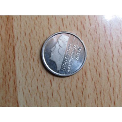 Netherlands 1993 25 Cents Coin