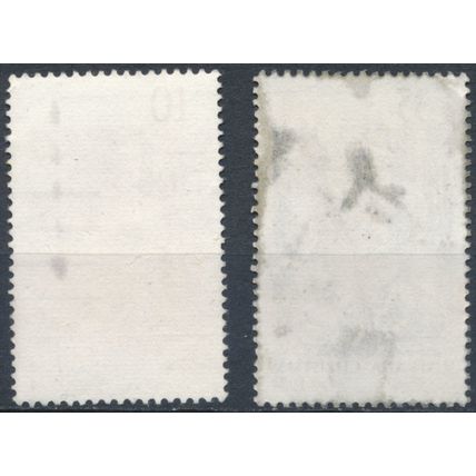 Christmas - Australia 1974 - FH - SG 580/1 (B)
