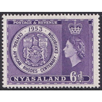 Nyasaland QEII 1953 6d Violet Arms SG171 Mint MH