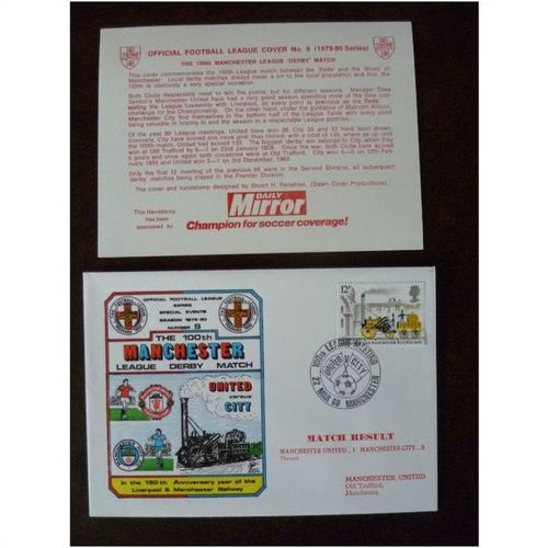 1980 Manchester United v Manchester City Dawn Football Cover 9 Liverpool Railway