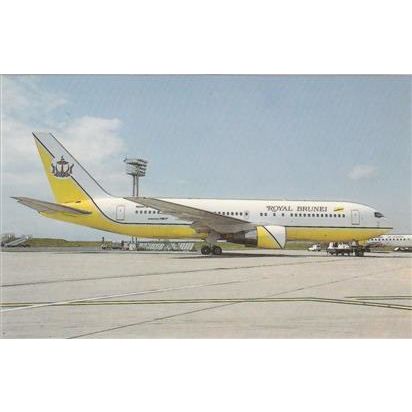 Royal Brunei Boeing B767 231 ER Aircraft Postcard (A16333)