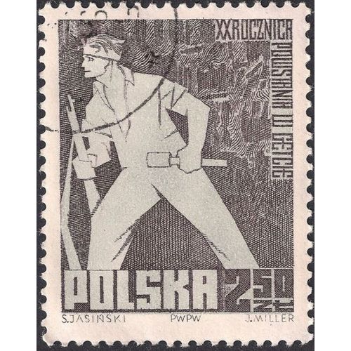 POLAND, Warsaw Ghetto Uprising of 1943, grey 1963, 2.50 Zl