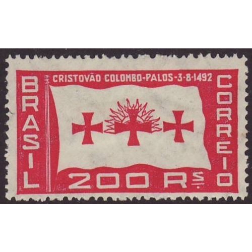 Brazil 1933 SG 537 MM - Flags (C-186-04)