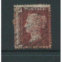 victoria 1d penny red sg 43 plate 210 sg43 used kc