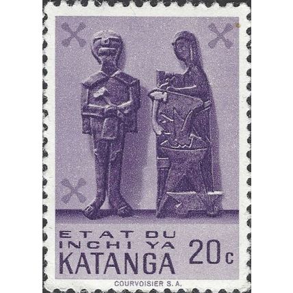 KATANGA, Traditional art, family group, violet 1961, 20c