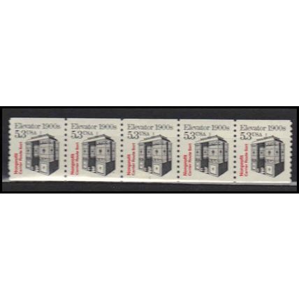 2254 5.3c Elevator Very Fine MNH Dry Gum PNC 1/5 X2802