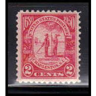 683 2c Charleston Fine MNH O2199
