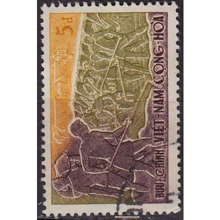 VIETNAM SÜD SOUTH [1959] MiNr 0195 ( O/used )