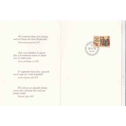 Switzerland 1978 PTT Christmas Card FDC Bern Cancel VGC
