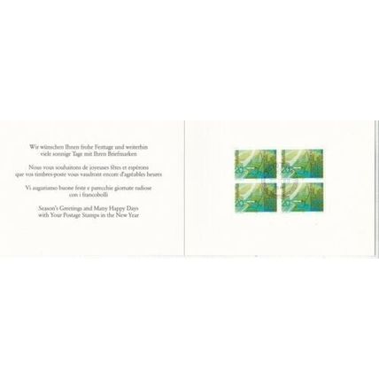Switzerland 1980 PTT Christmas Card FDC Bern Cancel VGC