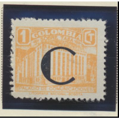 Colombia Stamp Scott #561, Unused, No Gum