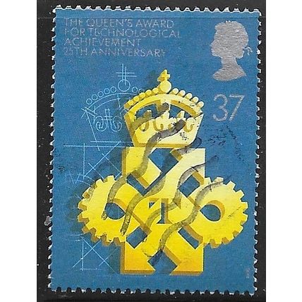 1990 SG 1500 - fine used (o)