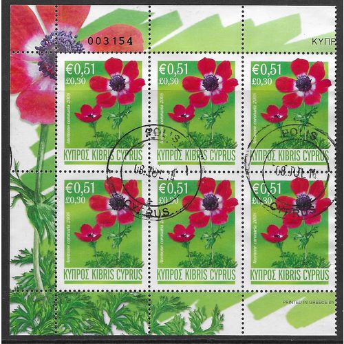 CYP 2008 BLOCK OF 6 X 51c 'ANEMONES' FINE USED (EBID59-197XL)