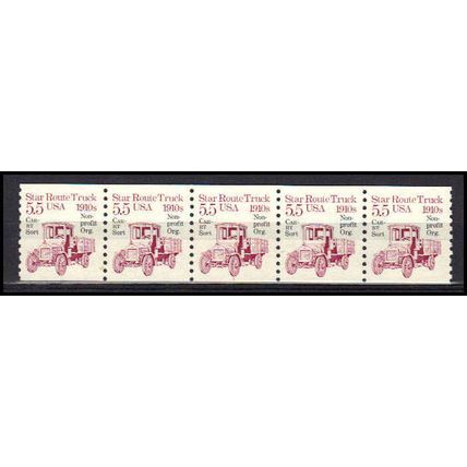 2125a 5.5c Star Route Truck Very Fine MNH Dry Gum PNC 1/5 X0481