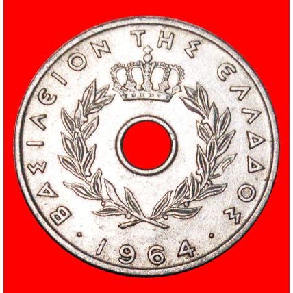 SWITZERLAND (1954-1971): GREECE ★ 20 LEPTONS 1964!★LOW START★NO RESERVE