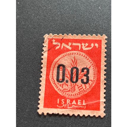 Briefmarke Israel 0,03 Lira 1960 Michel 192 gestempelt