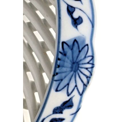 Japanese Kinpo Hasami Lattice Woven Porcelain Footed Bowl Blue White Floral Vtg