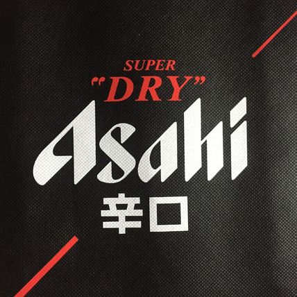 Super Dry Asahi 19'' x 13'' Reusable Tote Bag