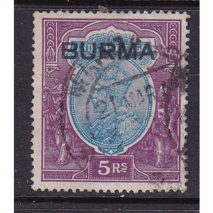 BURMA 1937 GV 5R USED SG15