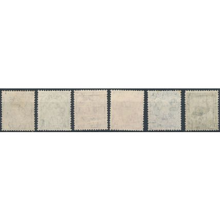KGVI Definitive - Australia 1942/44 - FH - SG 203/8 (B)