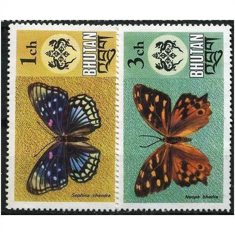 1975 SG 297+299 - MH (*)
