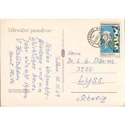 Czech Republic 1969 - Vesele Pozdrav - Christmas
