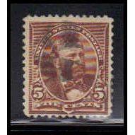 Used 223 5c Ulysses S. Grant Barely Clears Fancy Cnx K0186