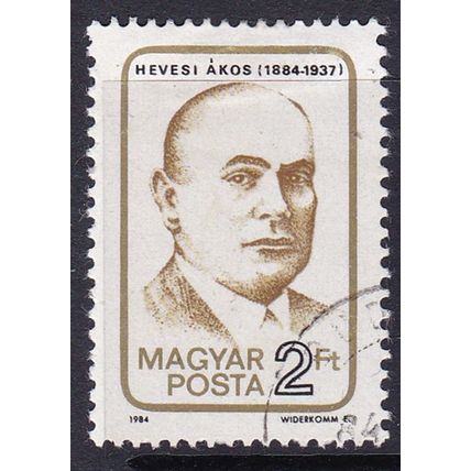 HUNGARY 1984 BIRTH CENTENARY AKOS HEVESI 2ft USED SG3564