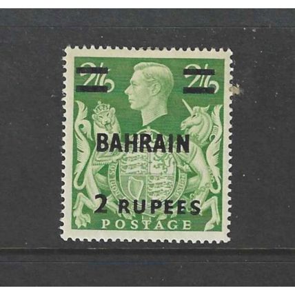 BAHRAIN 1948 2R ON 2/6 YELLOW GREEN LMM
