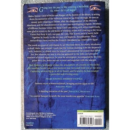 The Season of the Hyaena, Paul Doherty, UK pb 2005