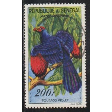 Sénégal N° PA 33 YVERT OBLITERE ( USED )