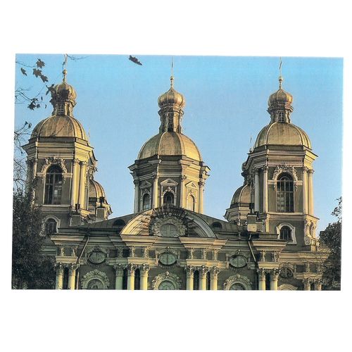 3 x LENINGRAD, ST. PETERSBURG, RUSSIA unused postcards 1987 vgc ( a ) =