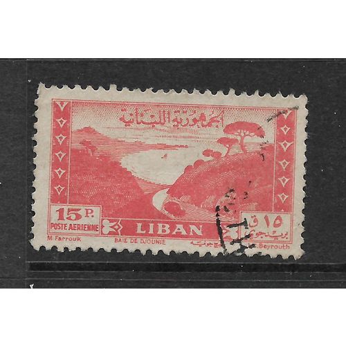 LEBANON 1947 SG 344 15p RED JOUNICH BAY FINE USED