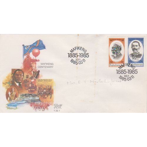 Bophuthatswana 1985 Mafeking FDC rust damage but stamps fine